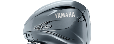 Recambios para motores fueraborda Yamaha