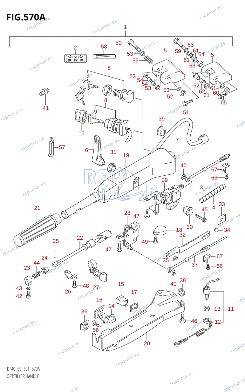 570A - OPT:TILLER HANDLE