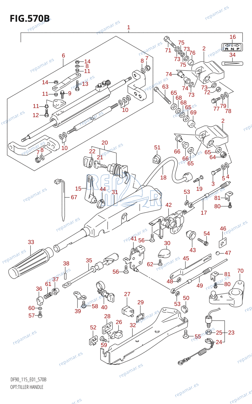 570B - OPT:TILLER HANDLE (K4,K5,K6,K7,K8,K9,K10,011)