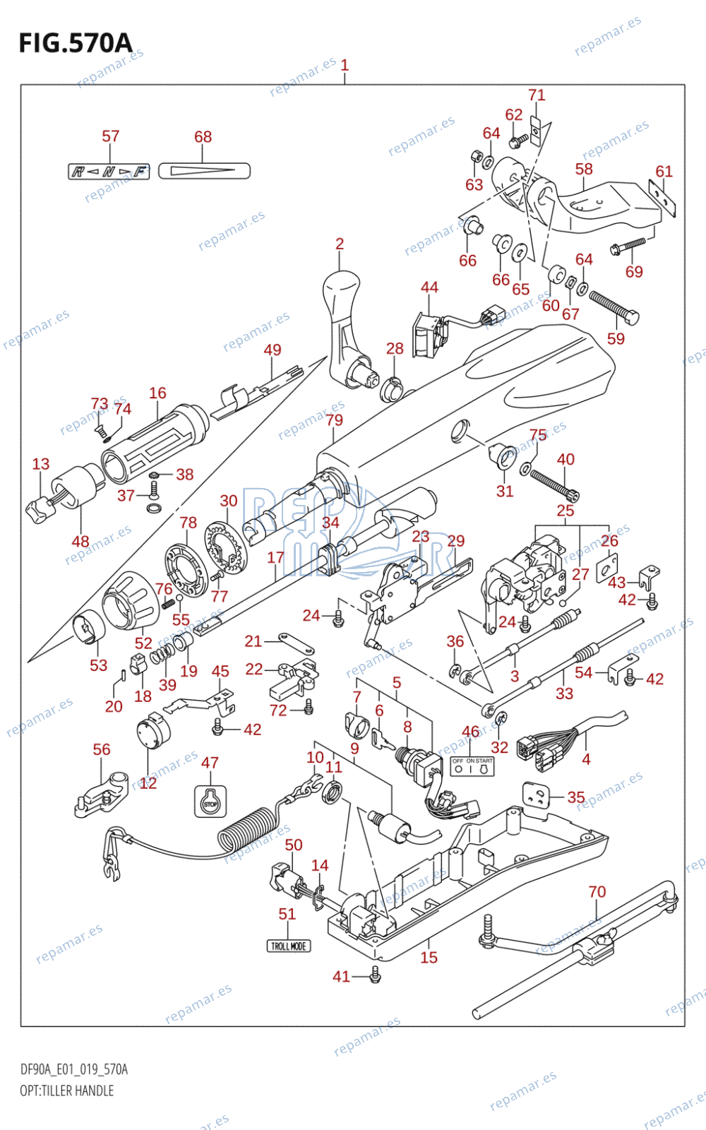 570A - OPT:TILLER HANDLE (DF70A,DF80A,DF90A,DF100B)