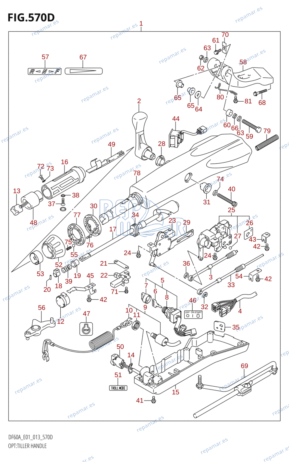 570D - OPT:TILLER HANDLE (DF60A:E01)