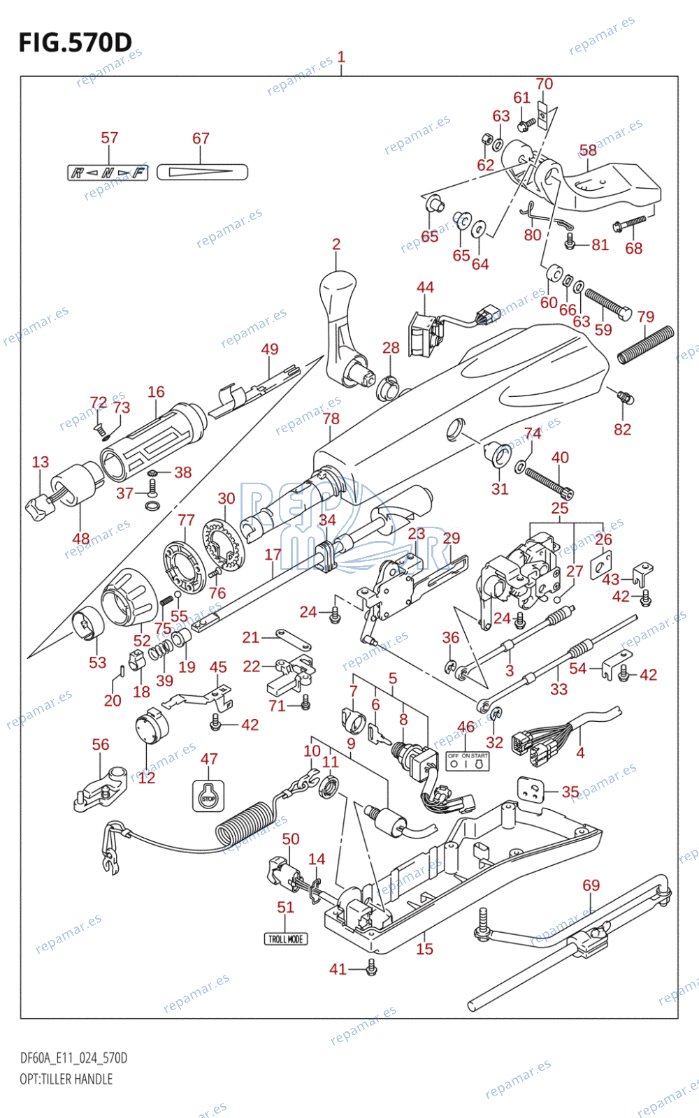 570D - OPT:TILLER HANDLE (DF40AST,DF40ASVT,DF50AVT,DF60A,DF60AVT)