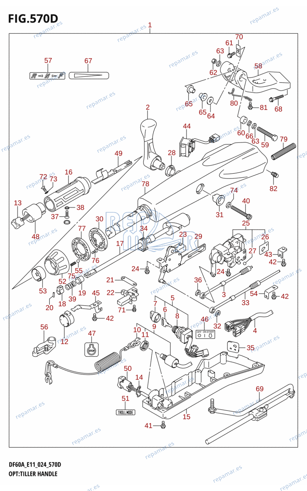 570D - OPT:TILLER HANDLE (DF40AST,DF40ASVT,DF50AVT,DF60A,DF60AVT)